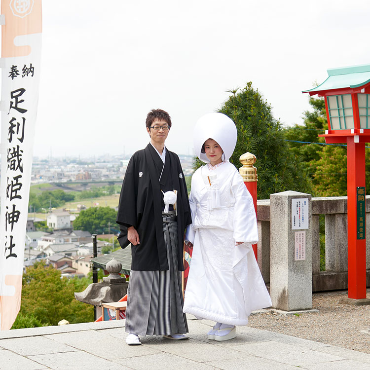 足利織姫神社神前式