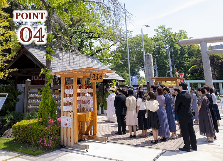 春の神社結婚式