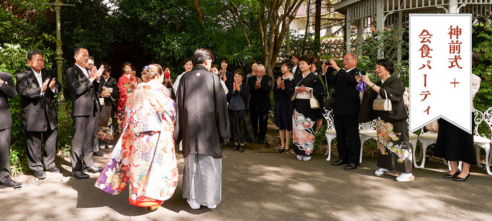 美味しいお料理で結婚式