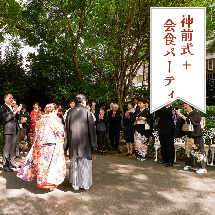 美味しいお料理で結婚式