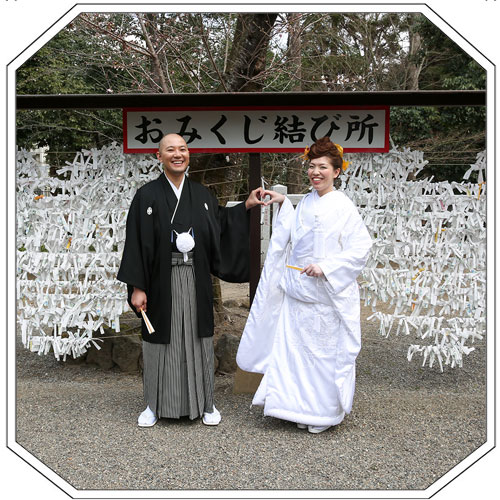 高崎和婚進雄神社